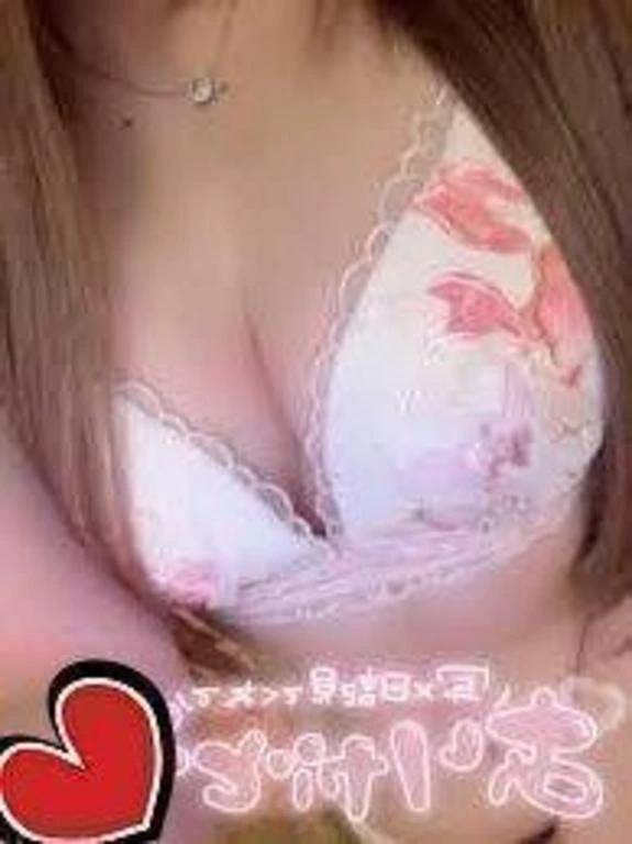 待機に入りました♡