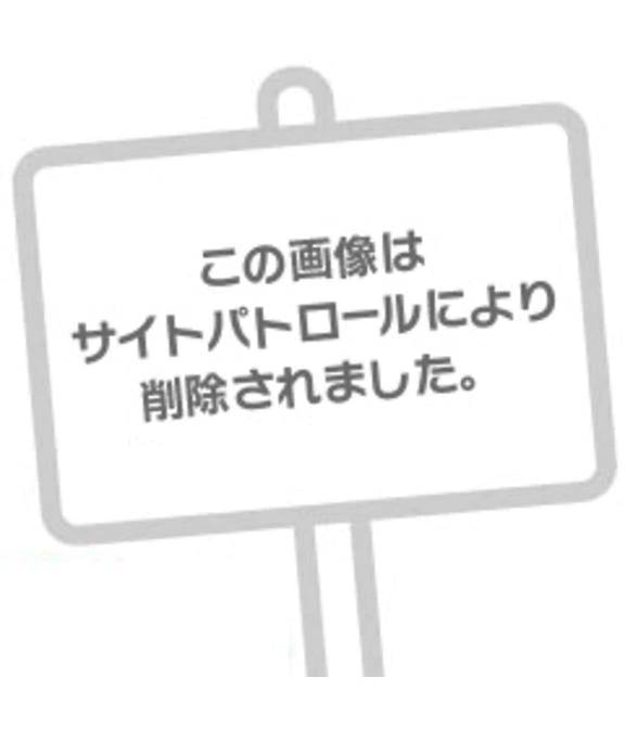 次回出勤日