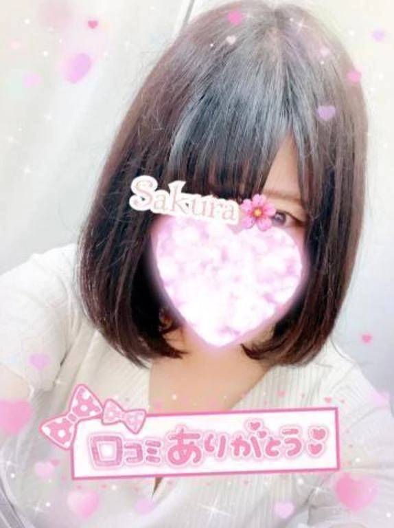 こんばんは♪