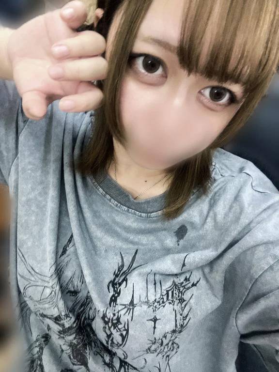 しゃざい！