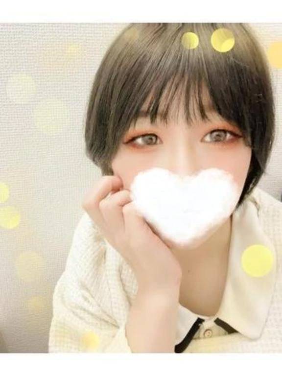 受付開始