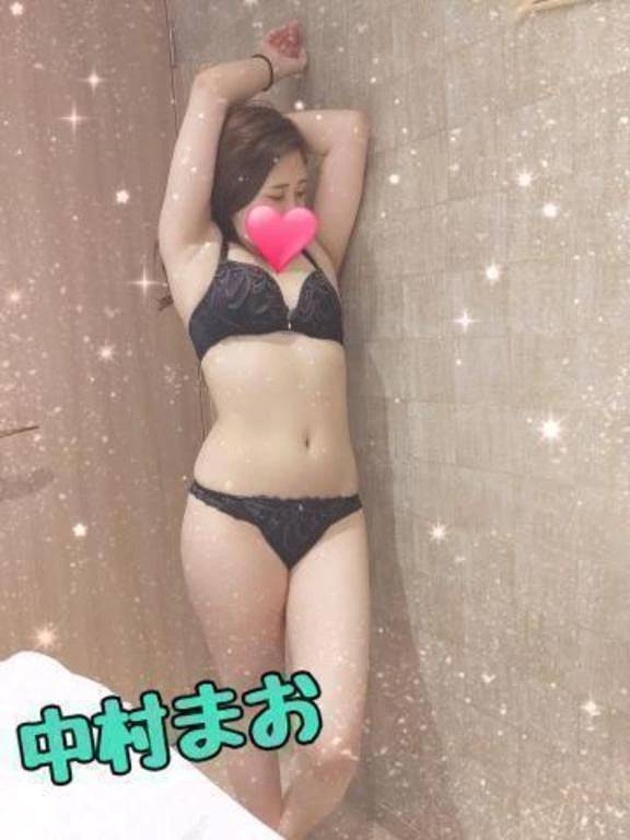 終了♡