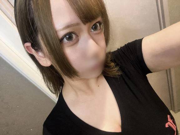 わーい！