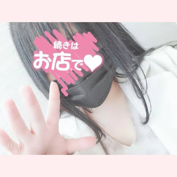 本日も元気に夜更かし！