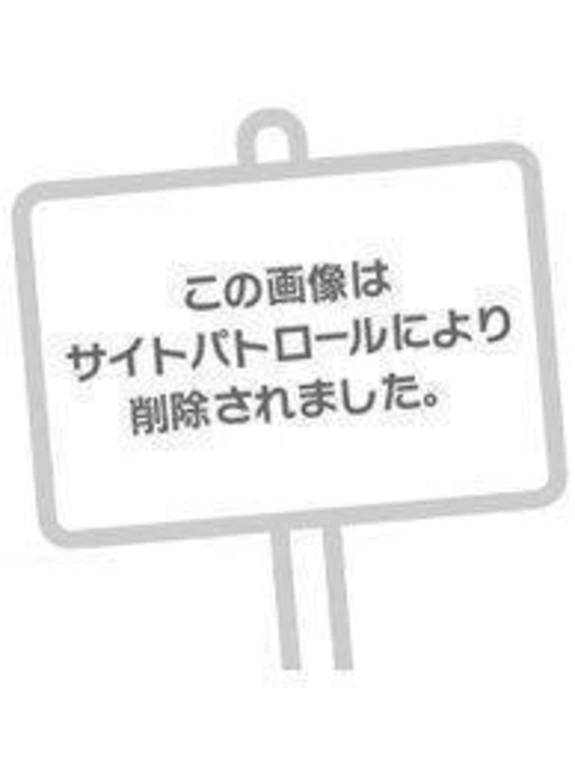 お疲れ様