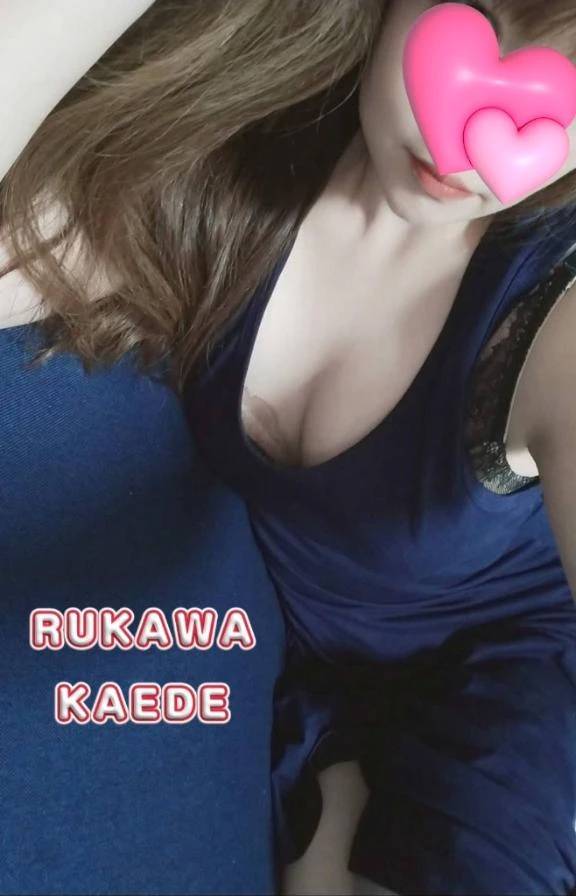 🩵💙キミが好きだと叫びたい💙🩵【流川楓】
