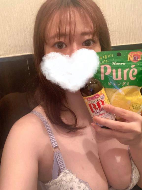 お礼💞