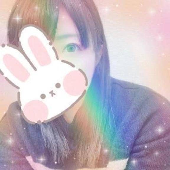 終了です♡