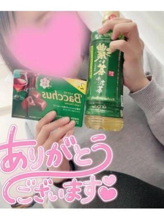 Mさんありがとう