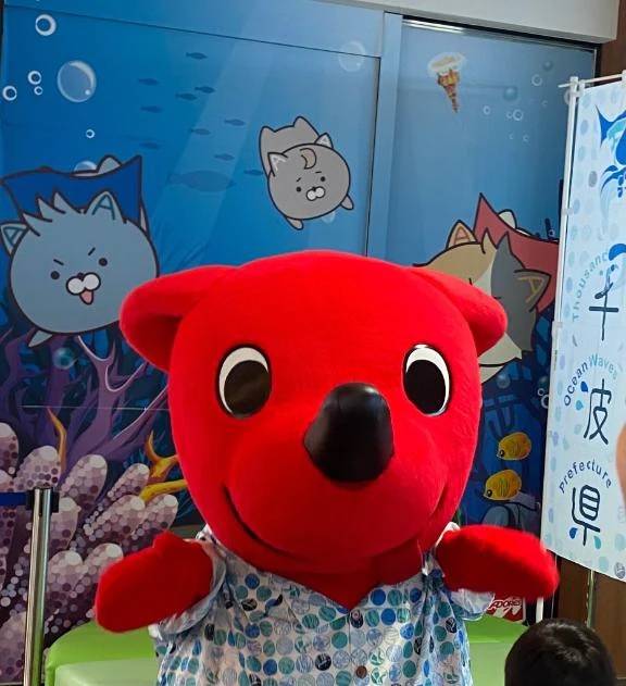本日18時から出勤🍎