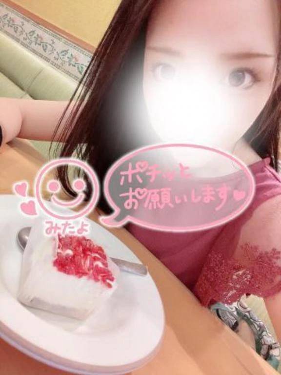 13時～♡