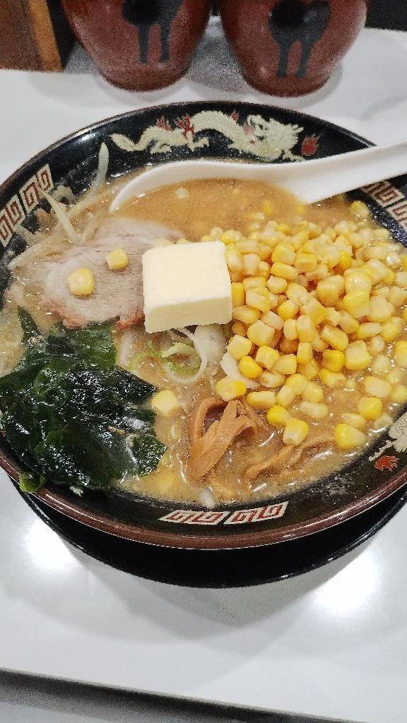 明日から頑張る🥺