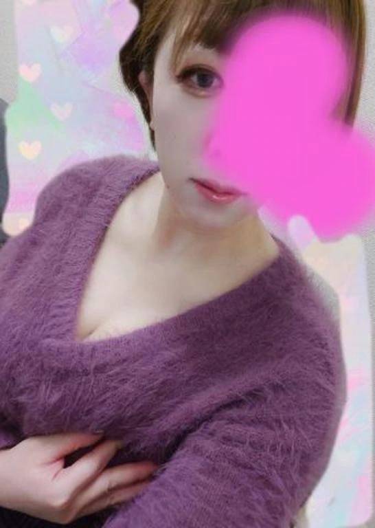 お疲れ様