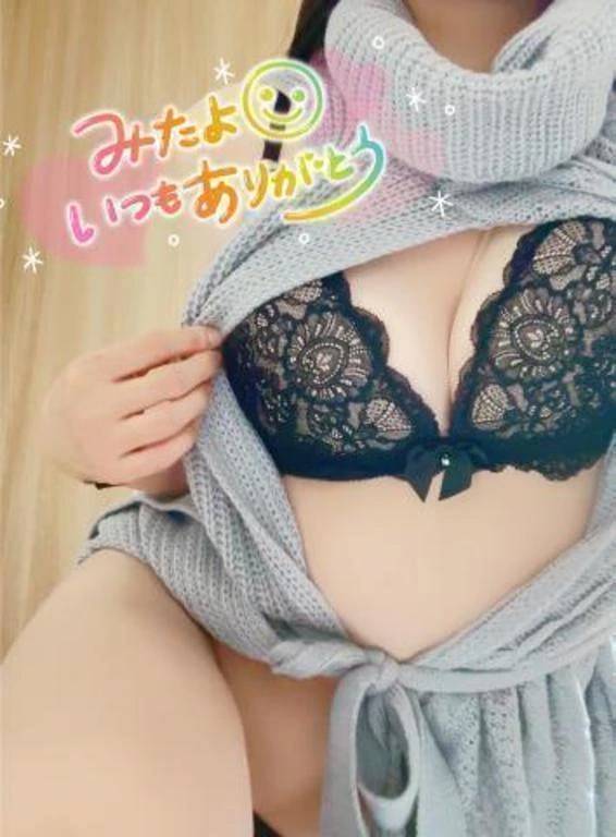 受付中♡