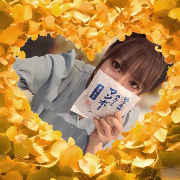 お礼