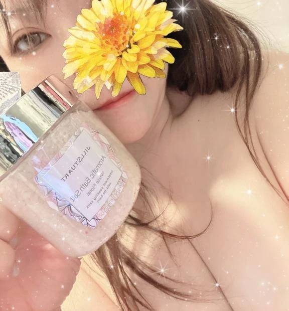 つるぴかお肌に💕‪