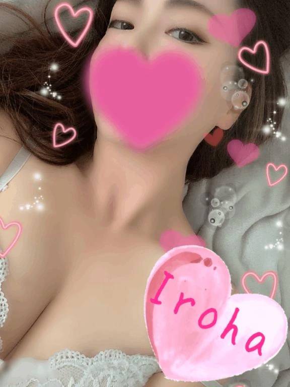 いろはです🌷【予約投稿です】