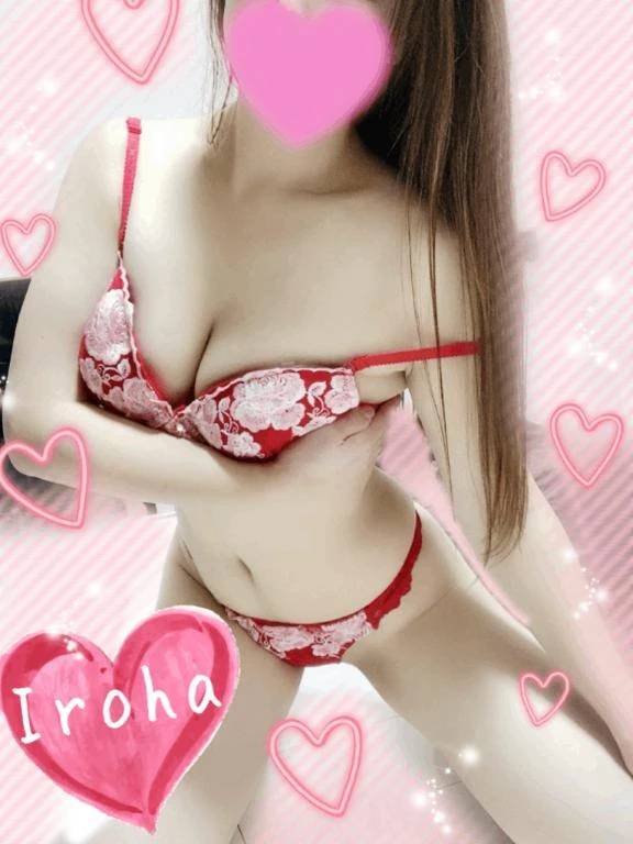 いろはです💐