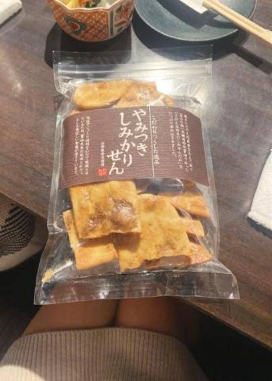 ご予約待ってます♡