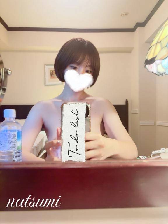 T様