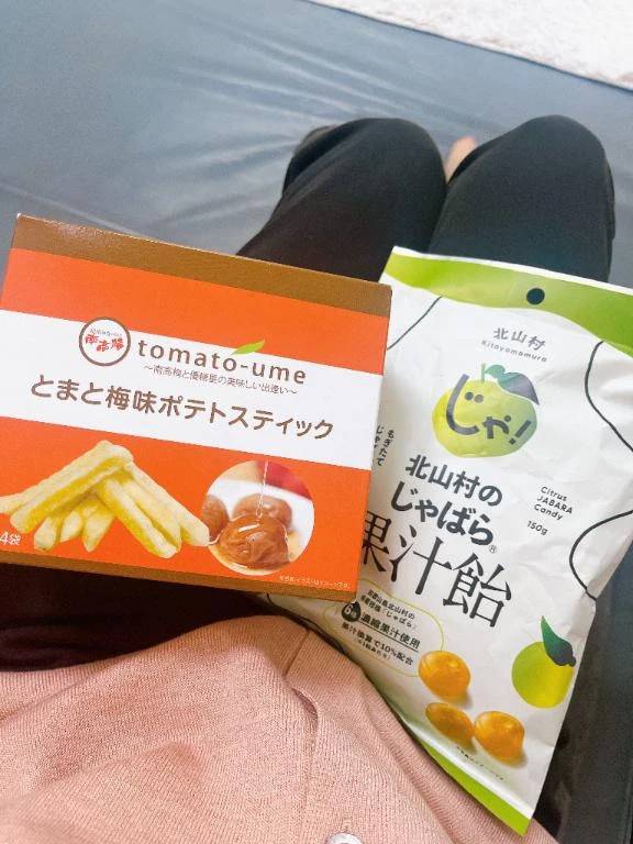 K様ありがとうございました🥰