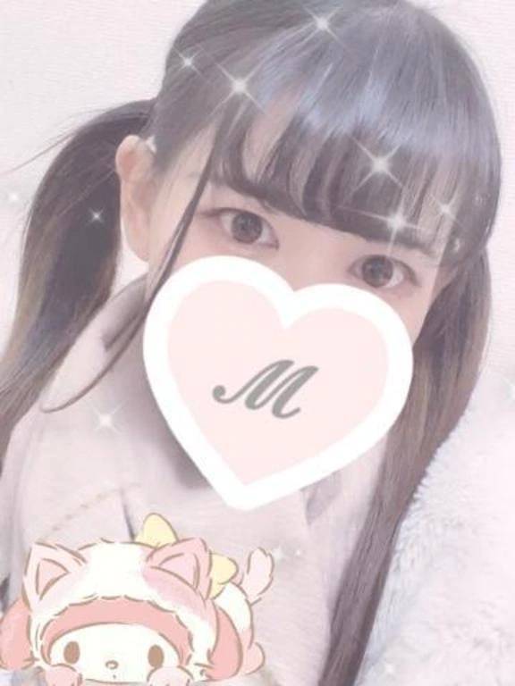 ありがとうございました