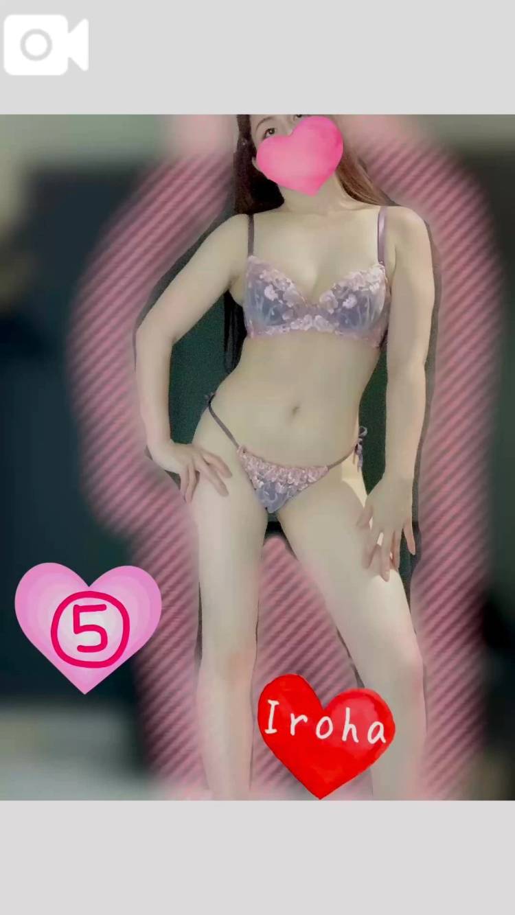 いろはのセクシー総選挙⑤💋💕