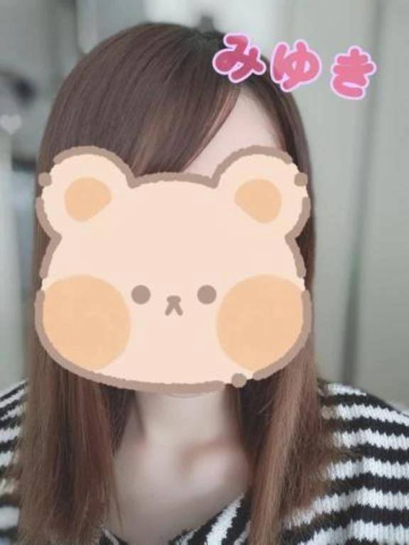 待機♡