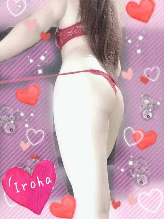 いろはです🌸