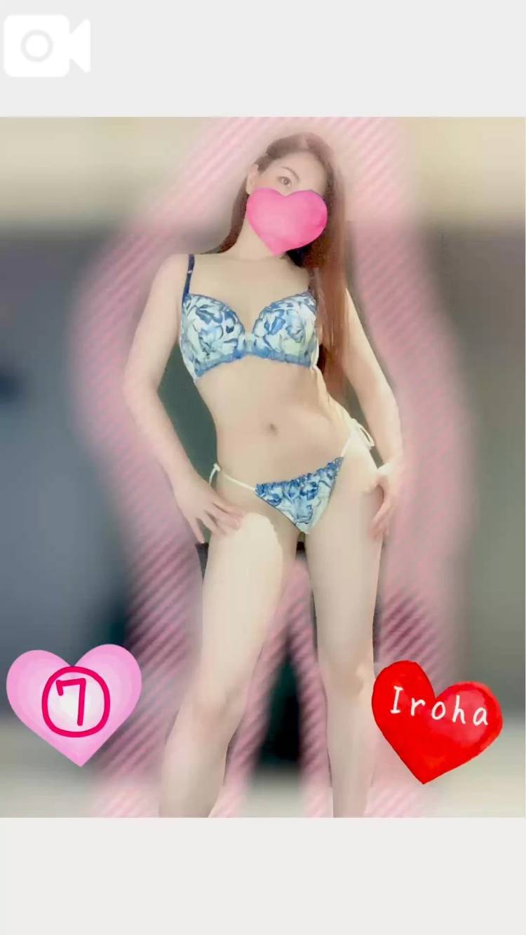 いろはのセクシー総選挙⑦💋💕