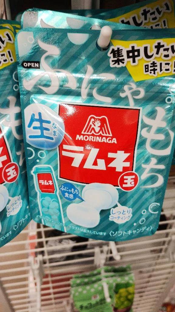 固くないの？柔らかいの？