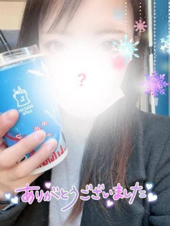 21時まで♡