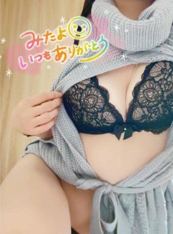 Hさんありがとう