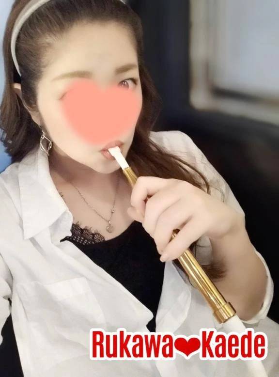 おいしいの吸っちゃった♥️