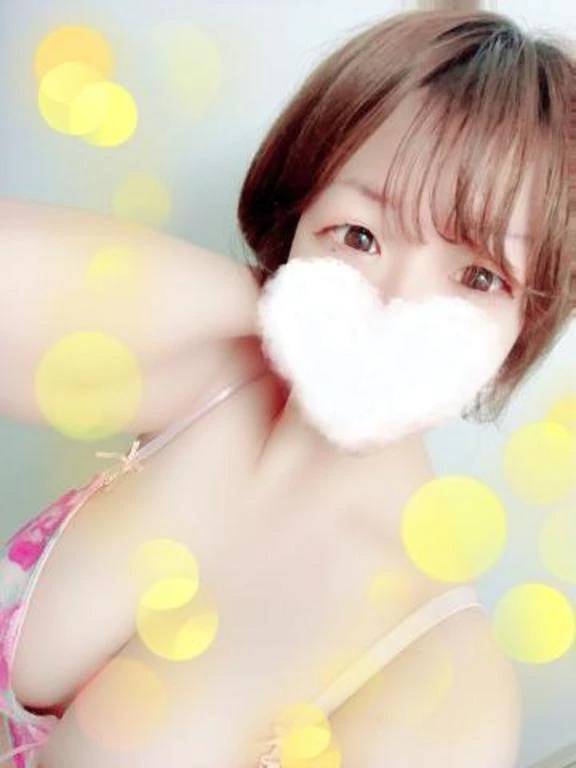 おつかれ♡