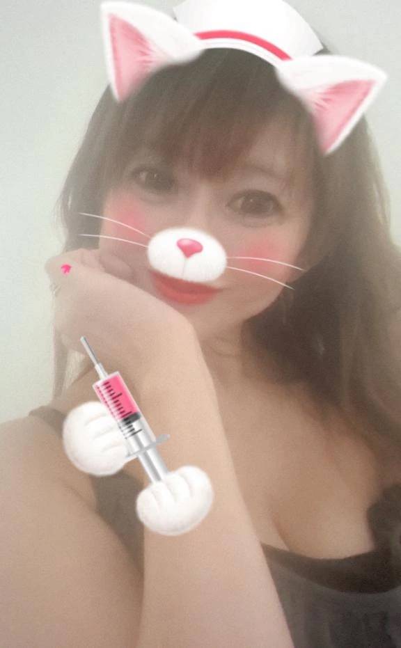 おはよ！