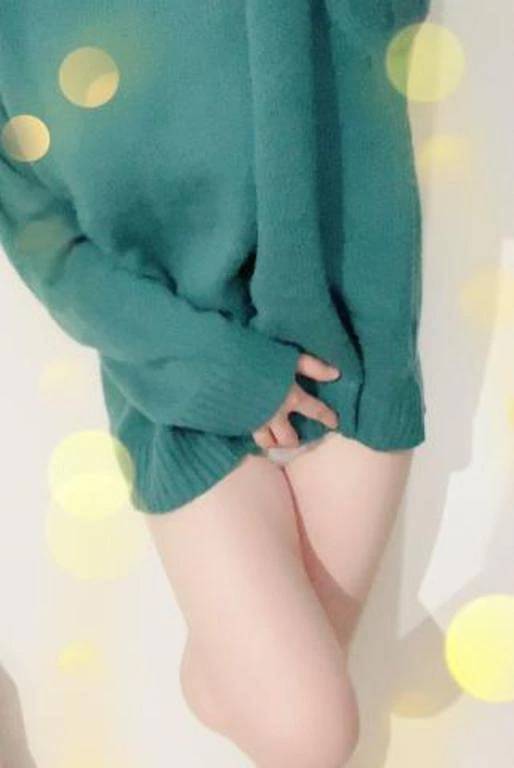 呼んでね！