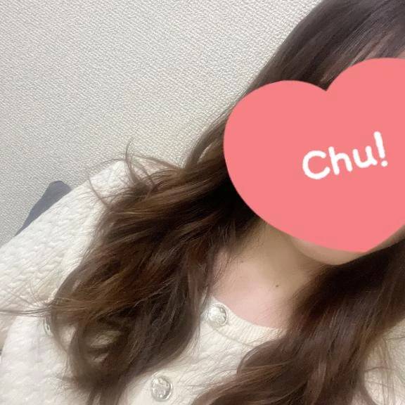 これから💛