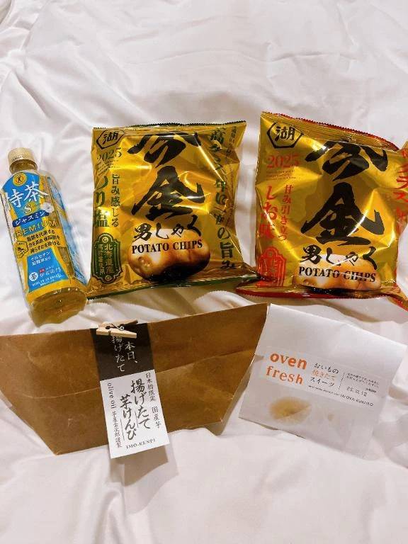 I様ありがとうございました💐