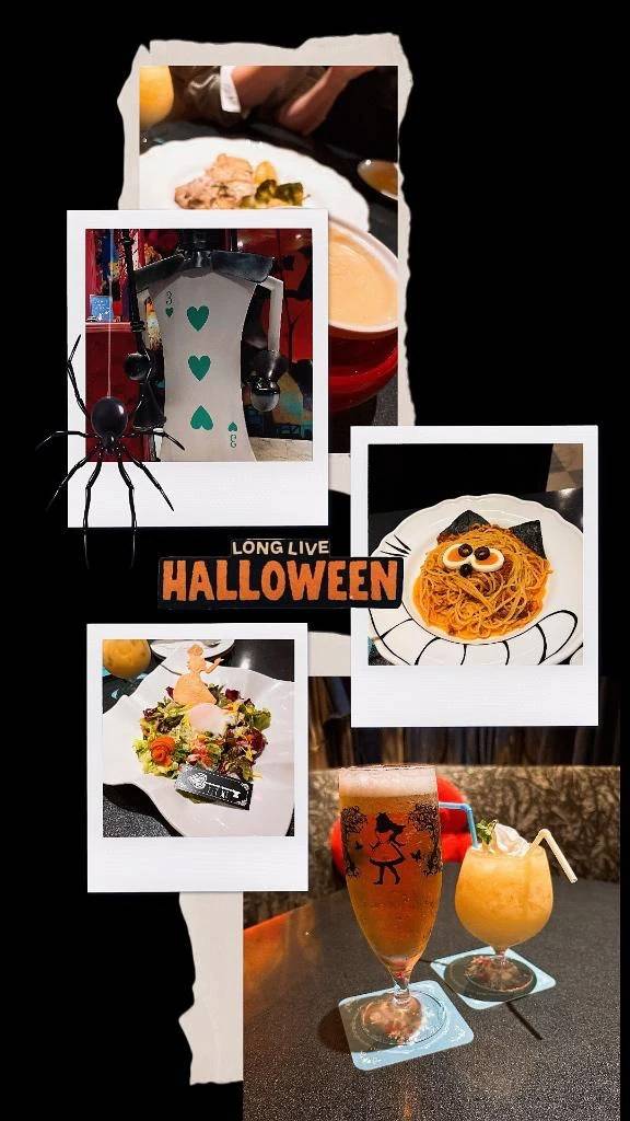 ワンダーランド