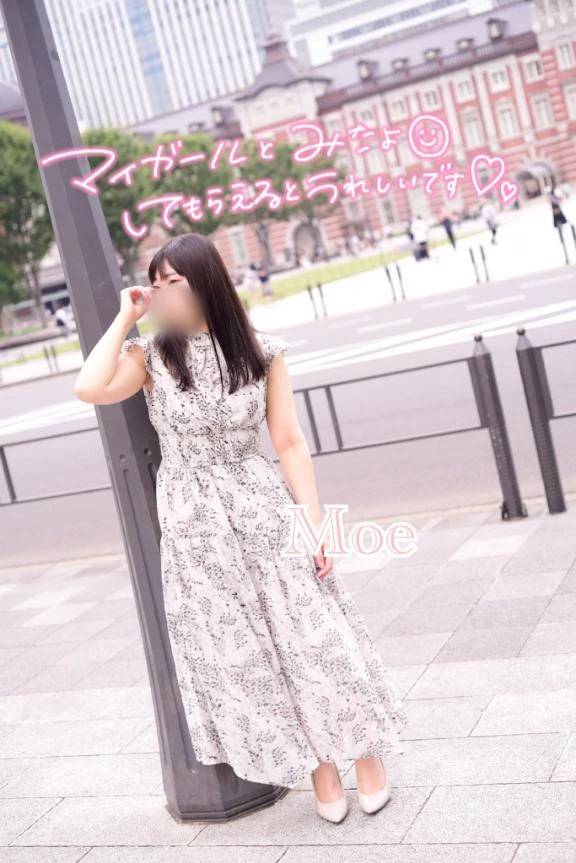 遅い時間からですが…