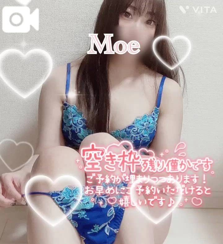 ♡ご予約ありがとう♡