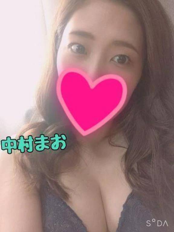 受付スタート♡