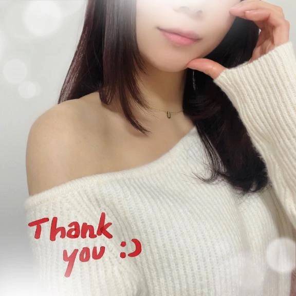 【お礼写メ日記】