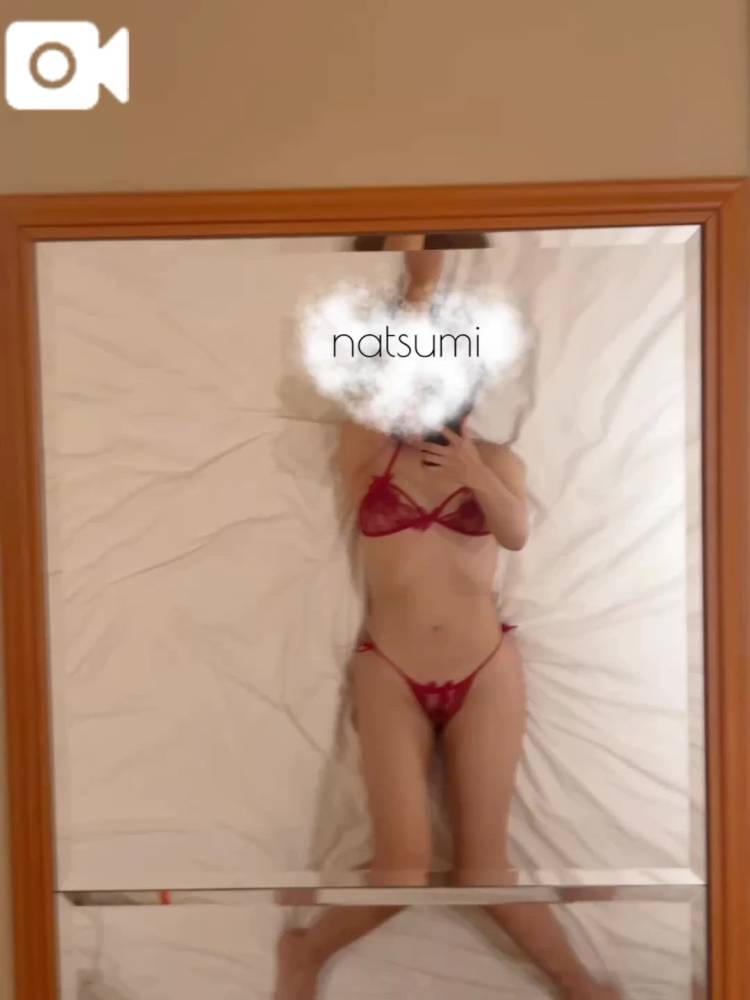明日☺︎