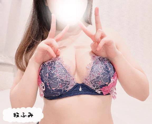 気持ち良すぎて