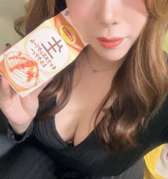 やっぱ生だね～🥰❤️