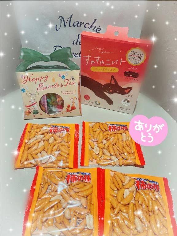 11/1(土)のお礼💝