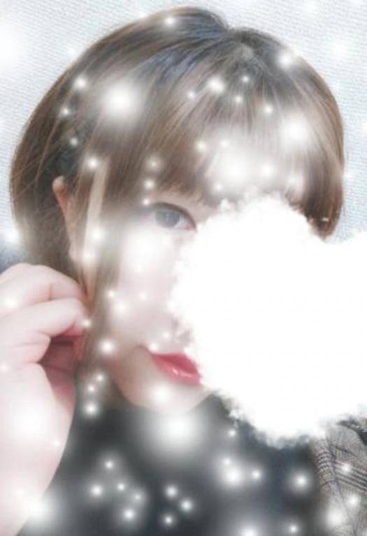 待機してます♡