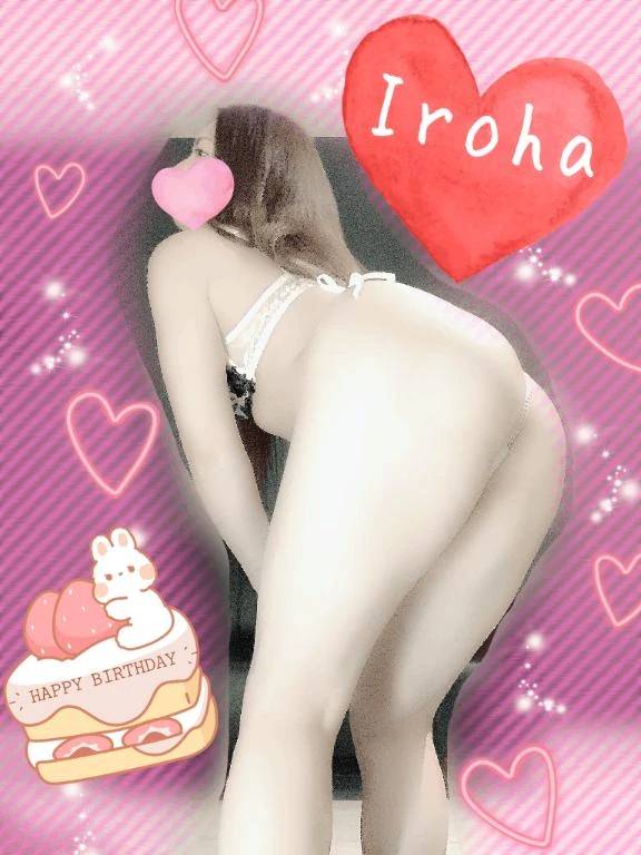 いろはです💐💗